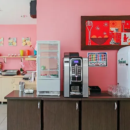 아파트호텔 아파트시티 콩포르 퓌르팡 3*