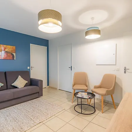 Appart'city Confort Purpan Апарт-готель 3*